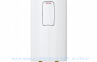 ��������������� Stiebel Eltron DCE-C 10/12 Trend